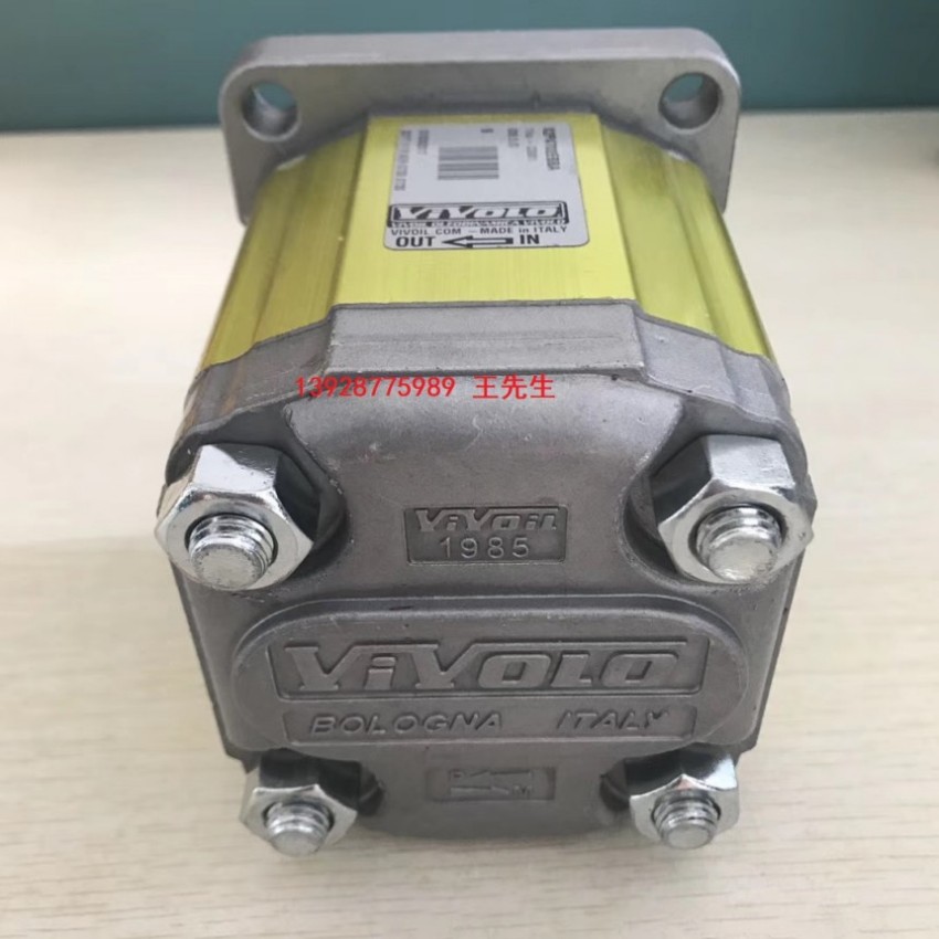 维沃尔RV0D同步分流马达