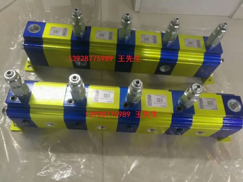 VIVOLO同步分流马达KV0DFV/0.57*4