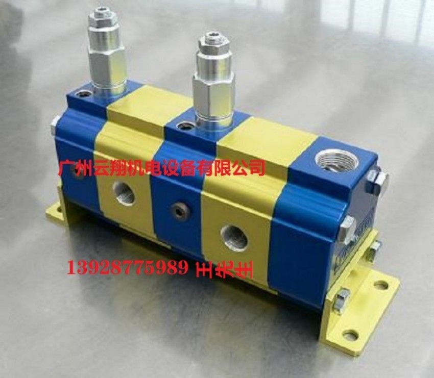 VIVOIL齿轮泵XV-1P-1.7