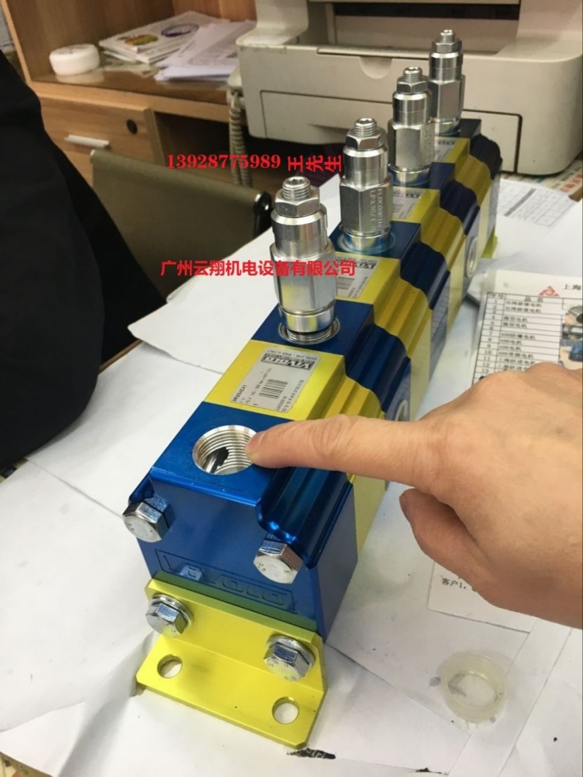 VIVOIL齿轮泵XV-1P/1.2 S