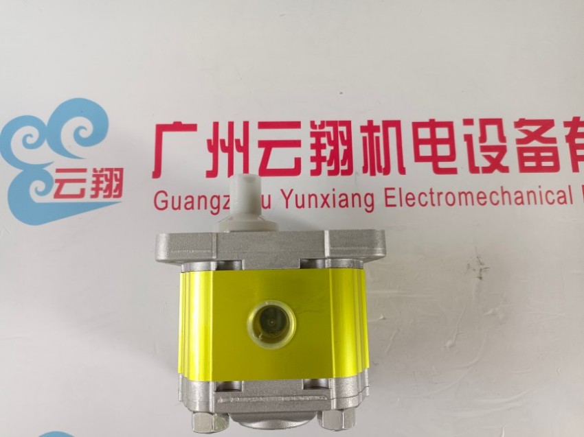 VIVOIL齿轮泵XV-1P/2.6 D