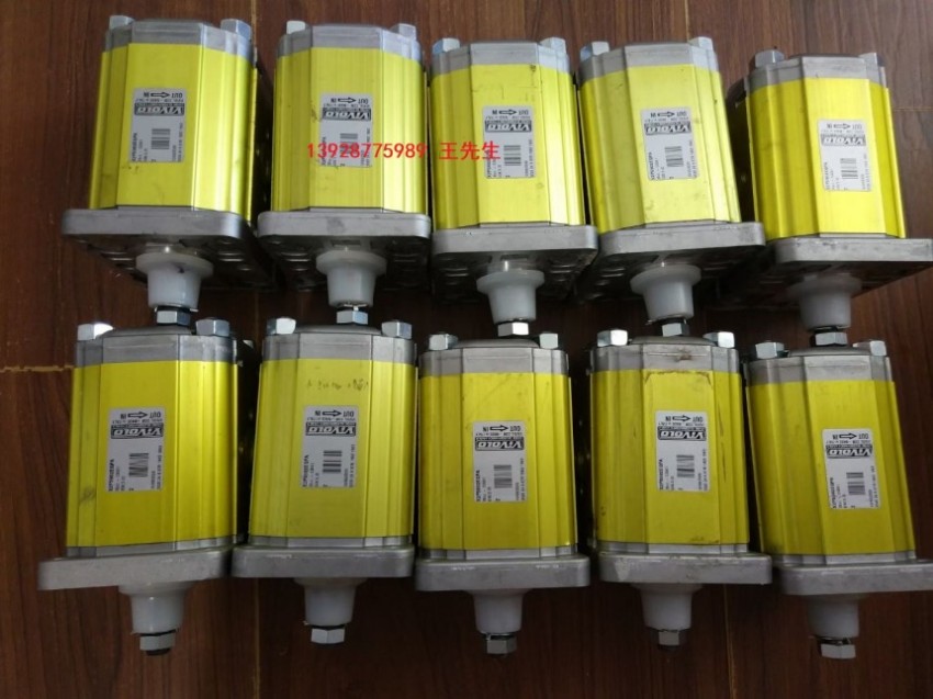 VIVOIL齿轮泵XV-1P/3.2 S