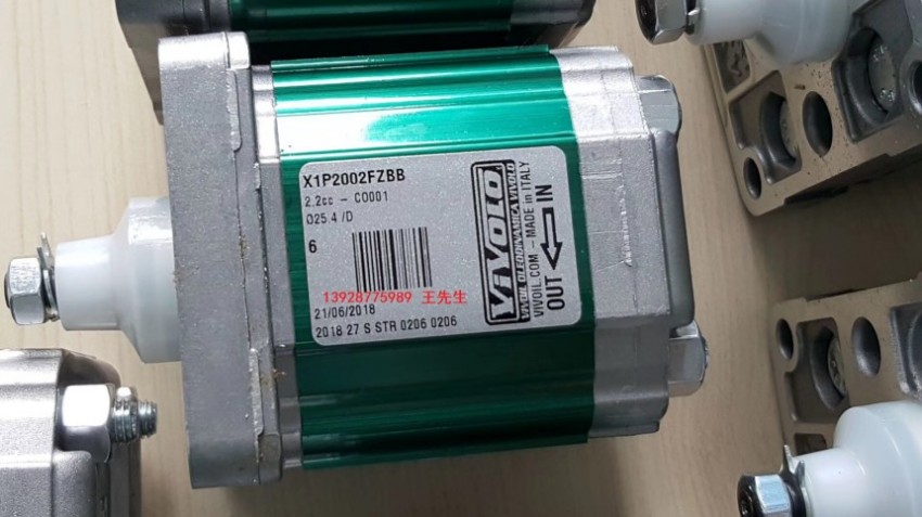 VIVOIL齿轮泵XV-2P/22 D