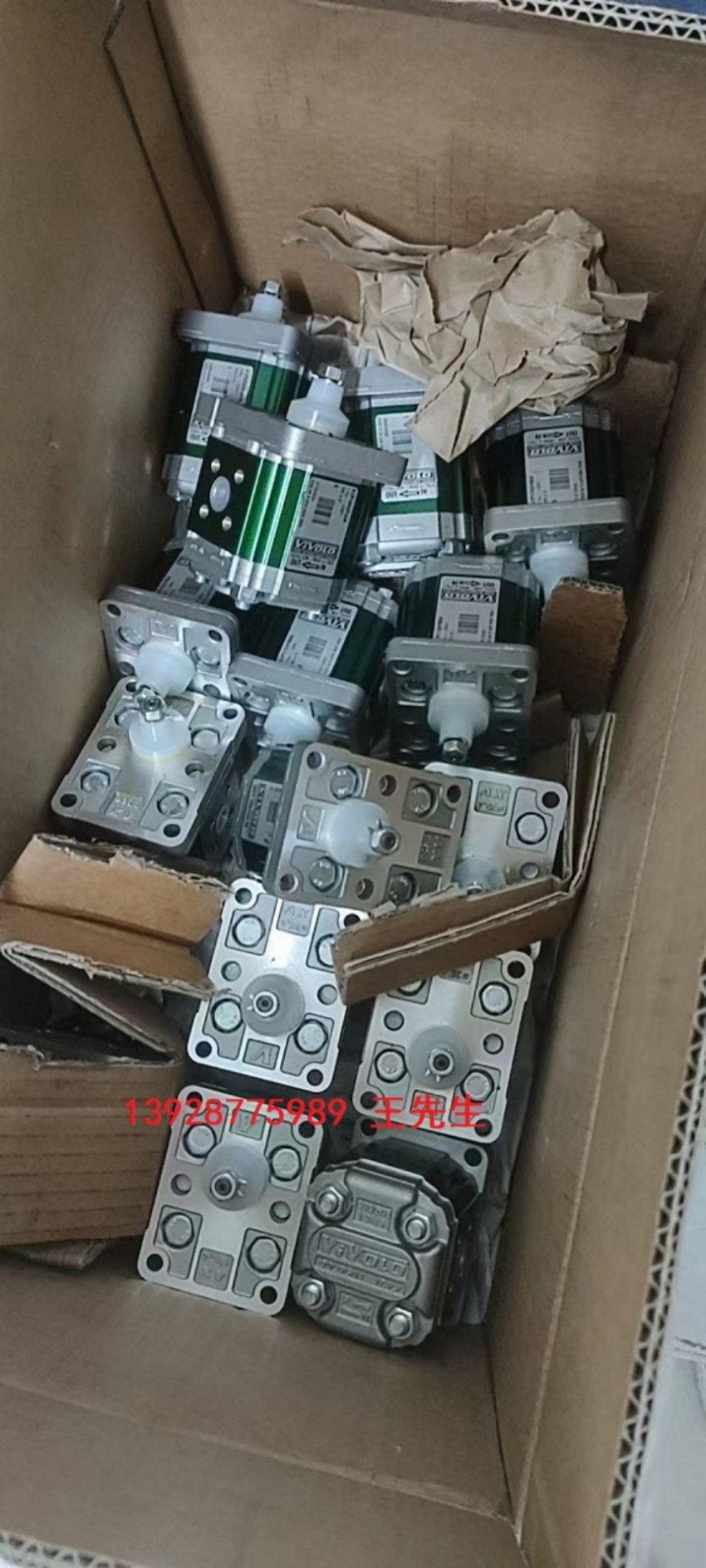 VIVOIL齿轮泵XV-2P/26 S