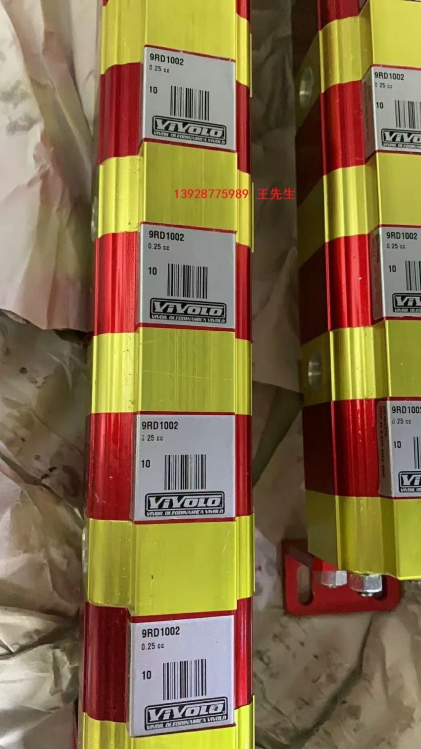 VIVOIL齿轮泵XV-2P/34 D