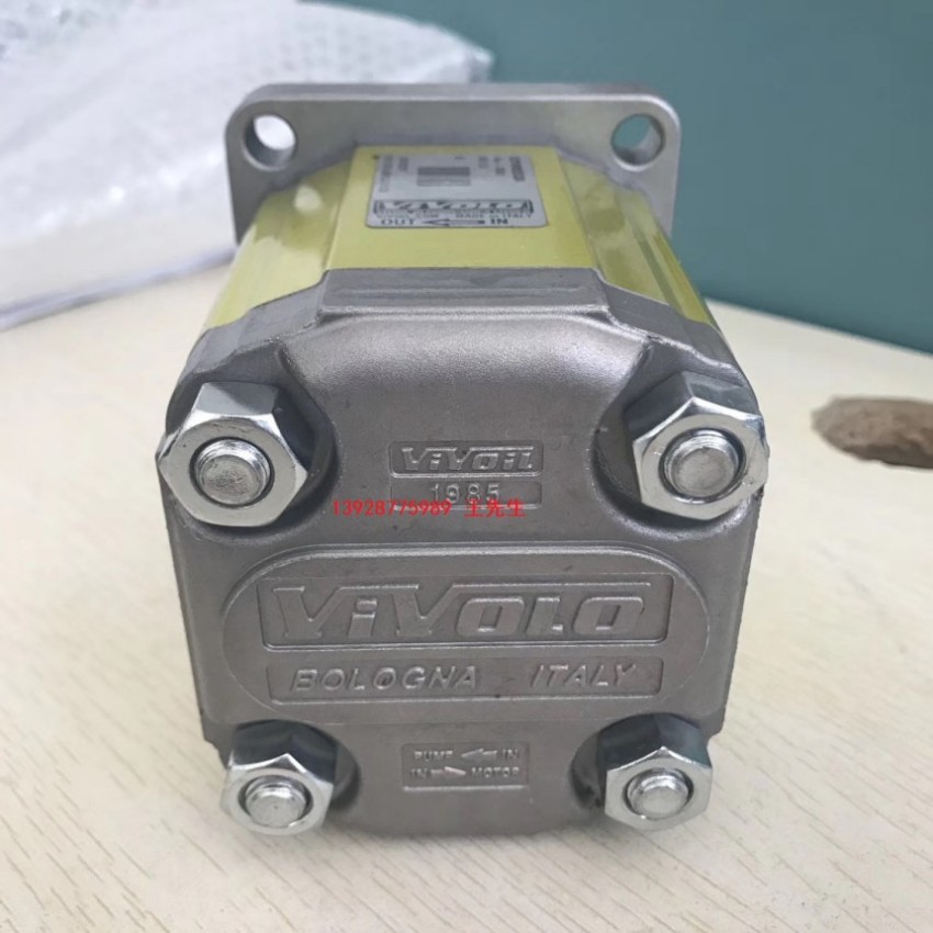 VIVOIL齿轮泵XV-1P/6.5 S
