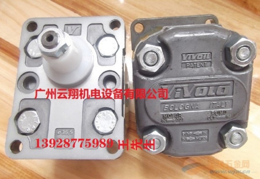 VIVOLO同步分流马达KV0DFV/0.98*4