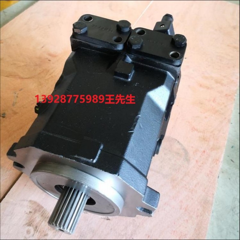 林德HPR130柱塞泵