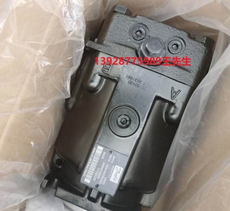 linde林德BPR75柱塞泵