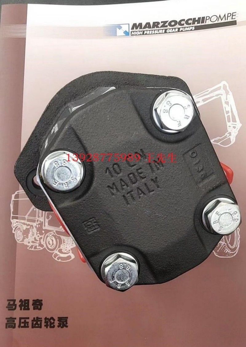  ALP1-D-2-FG马祖奇齿轮泵ALP1-D-3-FG