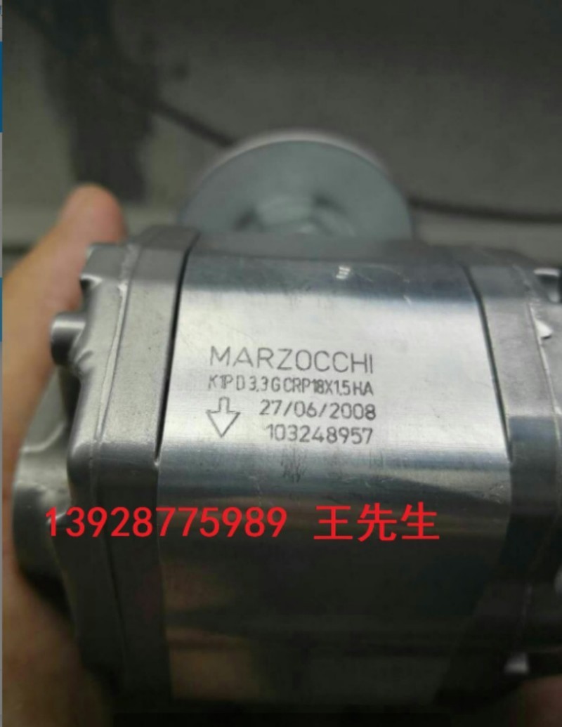 马祖奇齿轮泵GHP2-D-13-FG,GHP2-D-16-FG