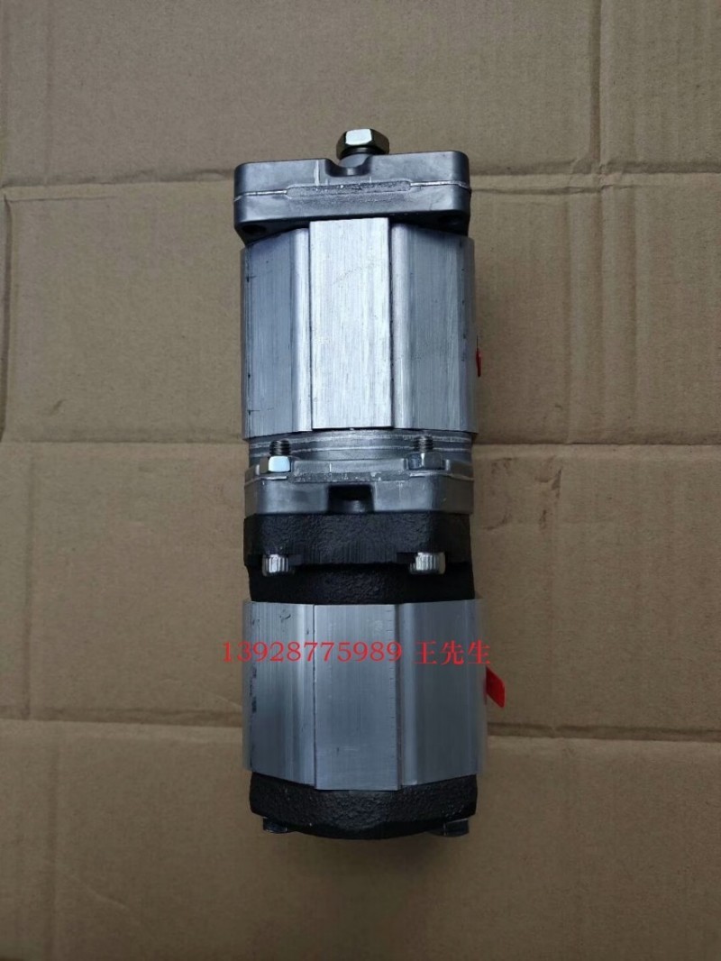  ALP1A-D-6-FG马祖奇齿轮泵ALP1A-D-7-FG，