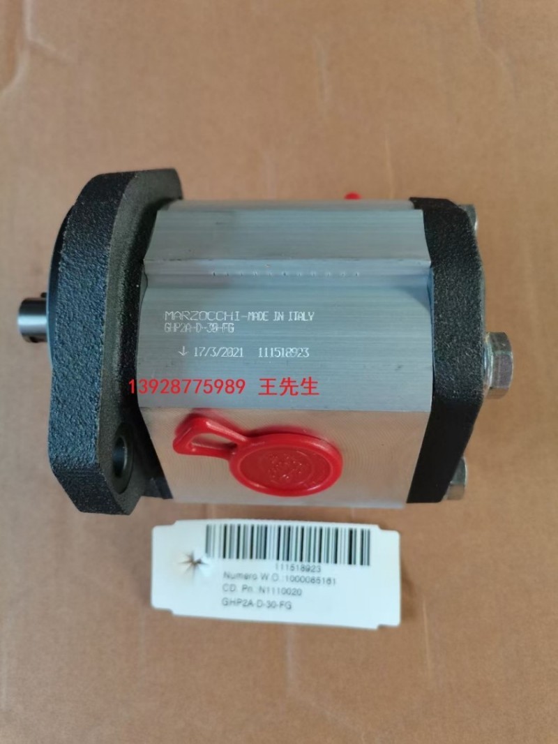  马祖奇双联泵齿轮泵ALPA3-D-60+ALPP2-D-20