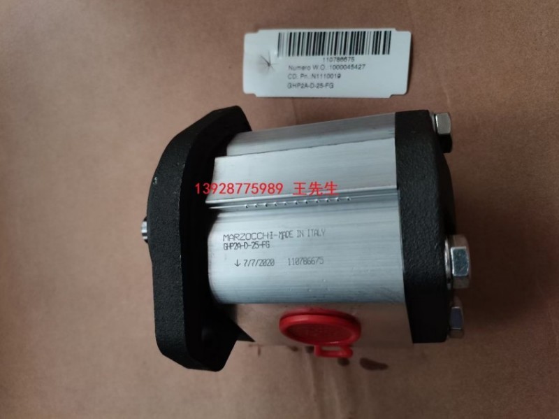  马祖奇双联泵齿轮泵ALPP2-D-22-FG