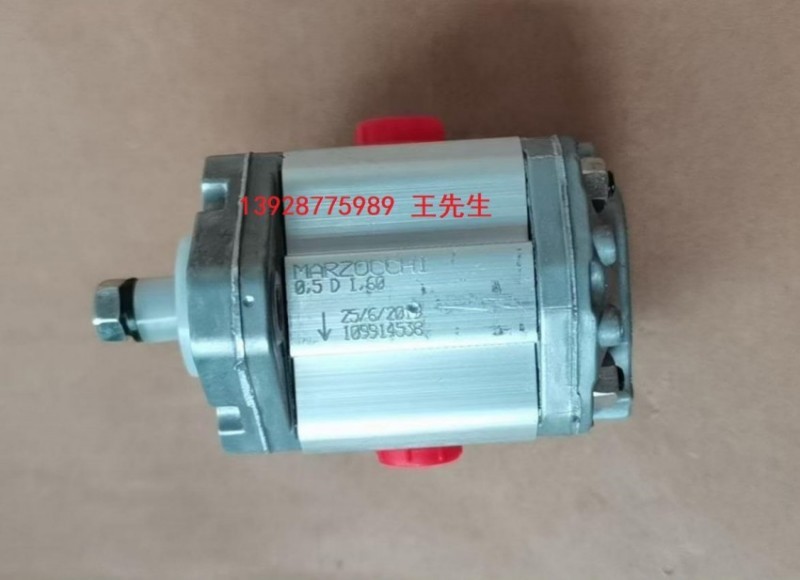  马祖奇双联齿轮泵ALPP3A-D-40-FG-MU