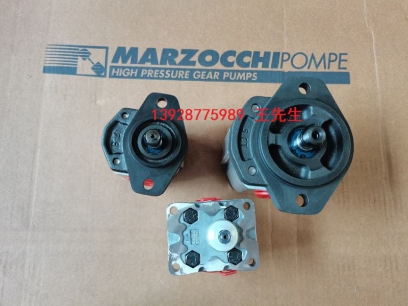  马祖奇双联泵齿轮泵ALPP2-D-16-FG+ALPA2A-D-25-FG