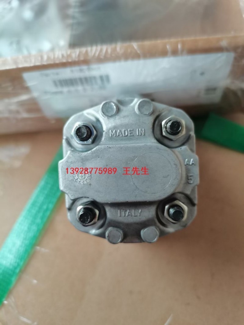  马祖奇双联泵齿轮泵ALP3-D-120-FG-V