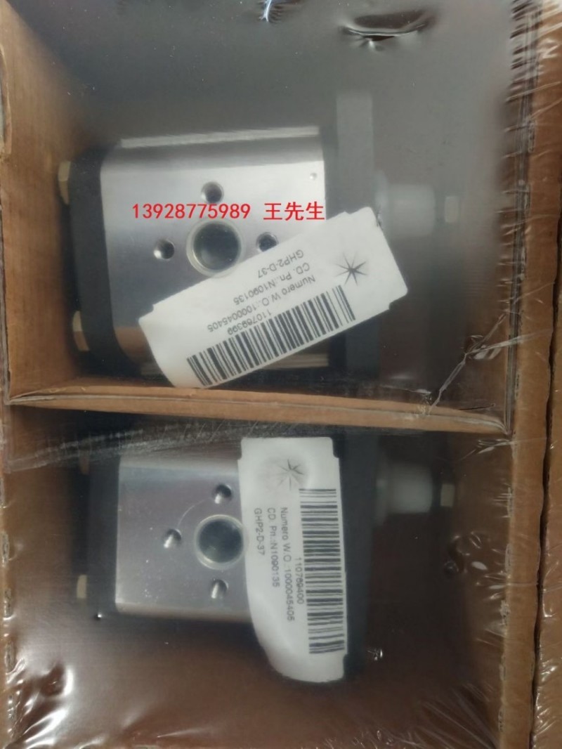  马祖奇双联泵齿轮泵ALP3A-D-40-FG-V