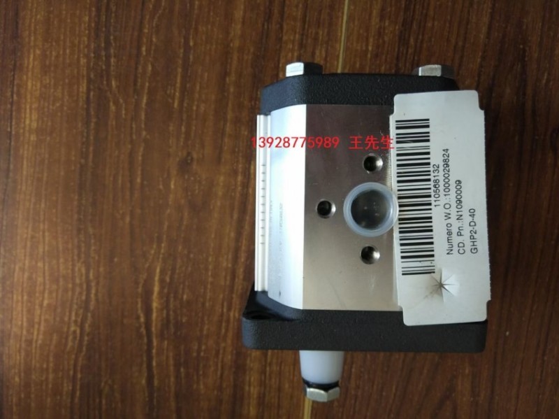  马祖奇双联泵齿轮泵ALP3A-D-60-FG-V