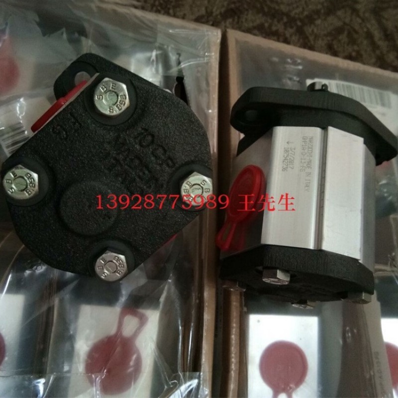  马祖奇双联齿轮泵ALP4-D-270-FG-V