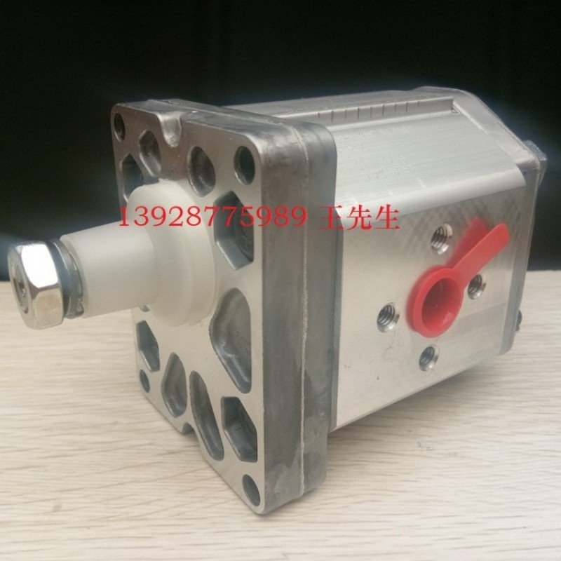  马祖奇双联齿轮泵ALP4E-D-160-FG-V