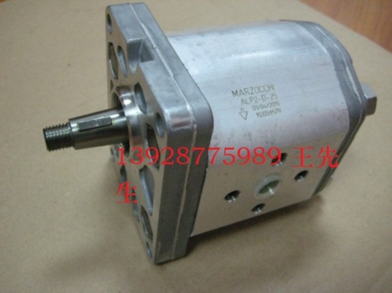  马祖奇双联齿轮泵ALP4A-D-130-FG-V