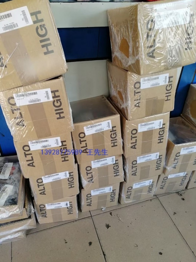  马祖奇双联齿轮泵ALP2BK7-D-13-FG-V