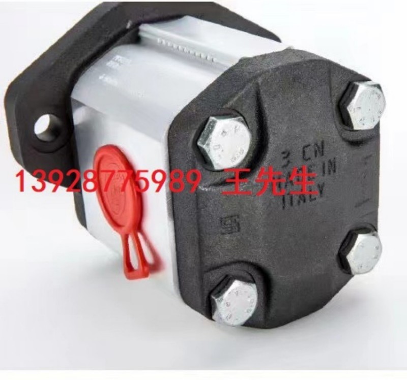  马祖奇双联齿轮泵ALP2BK7-D-34-FG-V