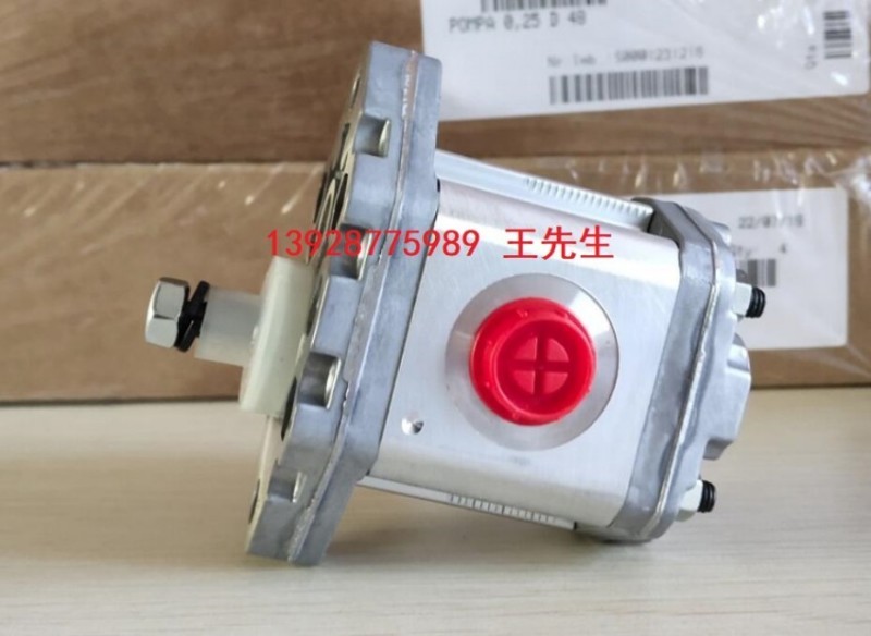  马祖奇双联齿轮泵ALP2-D-40-FG-V