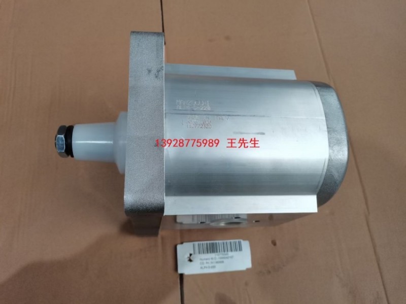  马祖奇双联齿轮泵ALP2BK1-D-10-FG-V