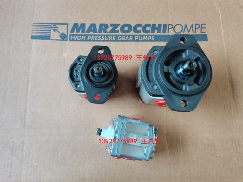  马祖奇双联齿轮泵ALP2BK1-D-13-FG-V