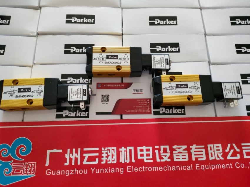 PARKER派克PV270R1K1T1NTLA,