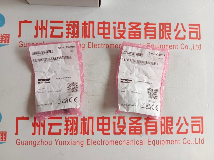  Parker派克电磁比例阀D41FHB31B4NS0048