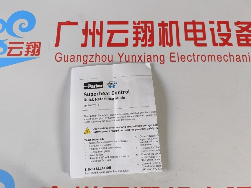  Parker派克电磁比例阀D41FHB32B5NB0048