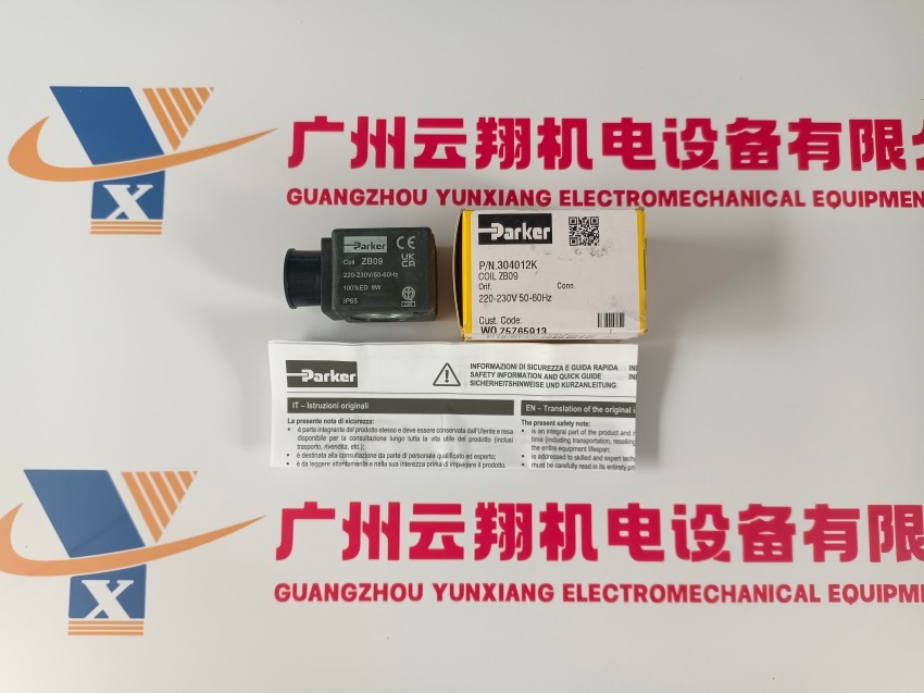 PVS08EH140 派克叶片泵PVS40EH140Z