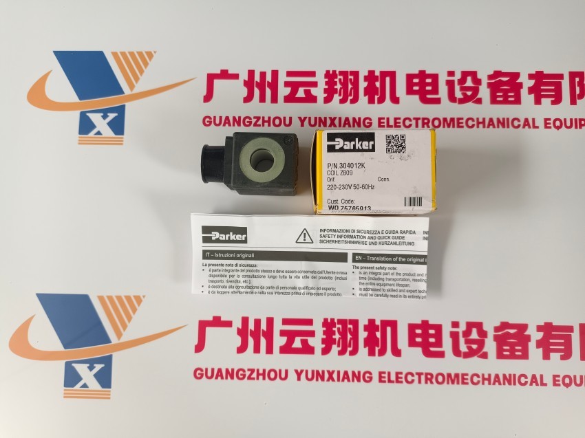 PVS100RK0NPH10派克叶片泵PVS12AZ140