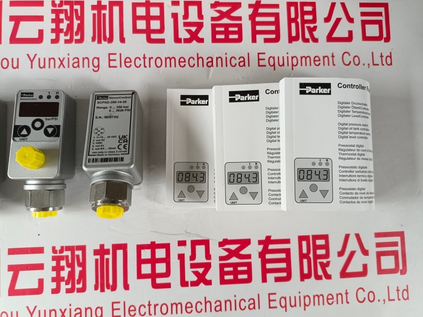 PVS32EH140Z派克叶片泵PVS40EH140C2