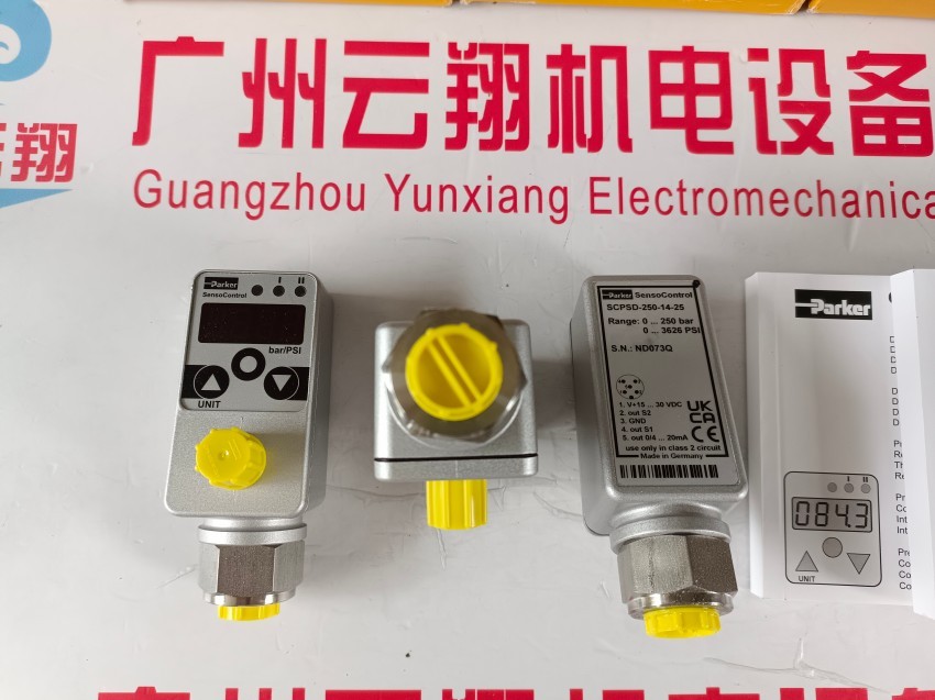 PVS40AZ140 派克叶片泵PVS40EH140