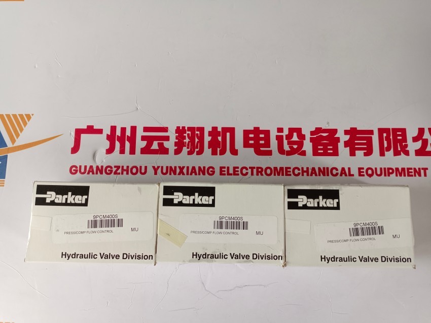 F12-080-MS-SV-S-000-000-0 派克液压马达