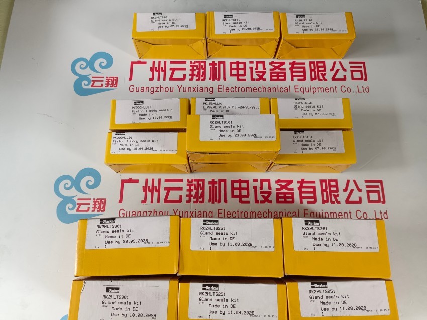 美国派克柱塞油泵