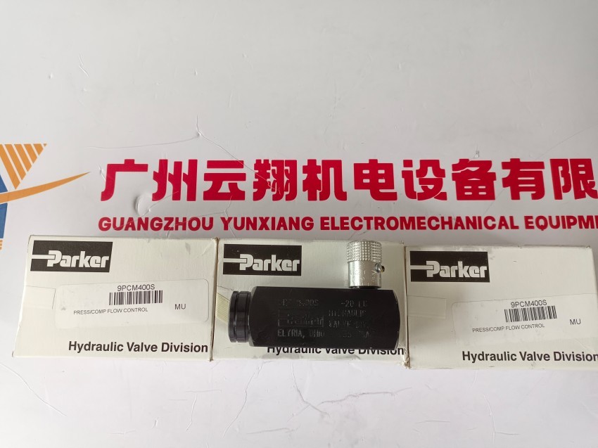  PAVC10038R4222派克柱塞泵