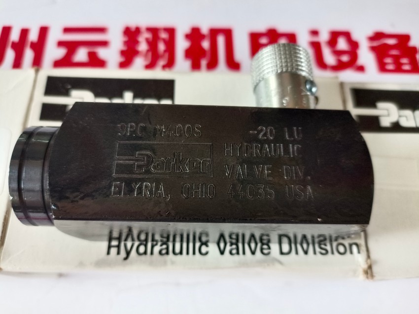  PAVC1003R4222派克柱塞泵