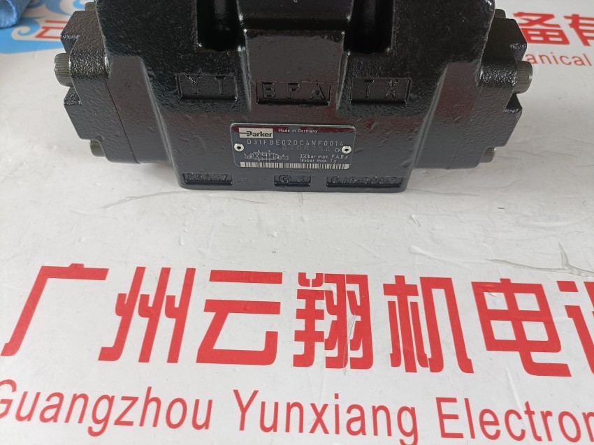  派克柱塞泵PVP1610R211