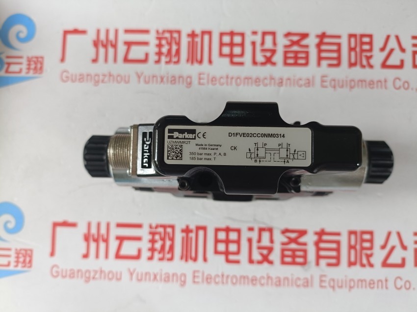  派克柱塞泵PVP3310R21