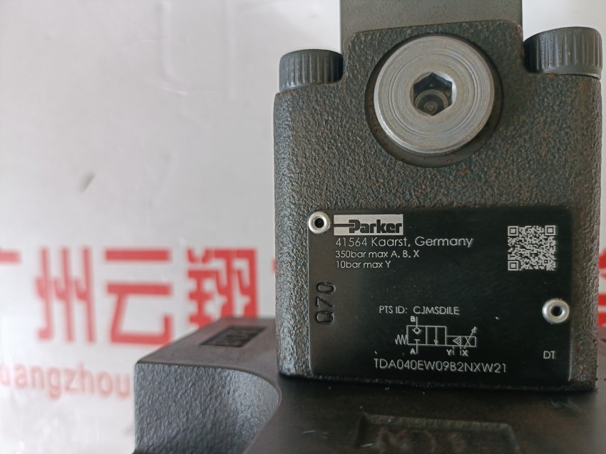  派克柱塞泵PVP3330R221