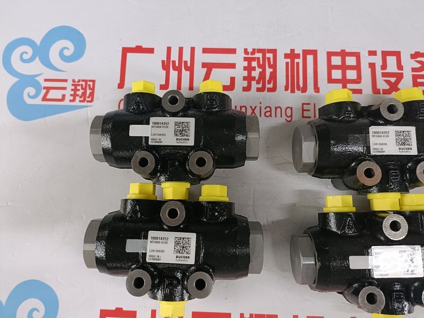  派克柱塞泵PVP4820R211