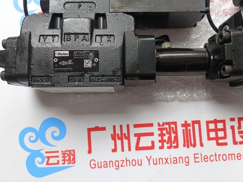  派克柱塞泵PVP3310R21