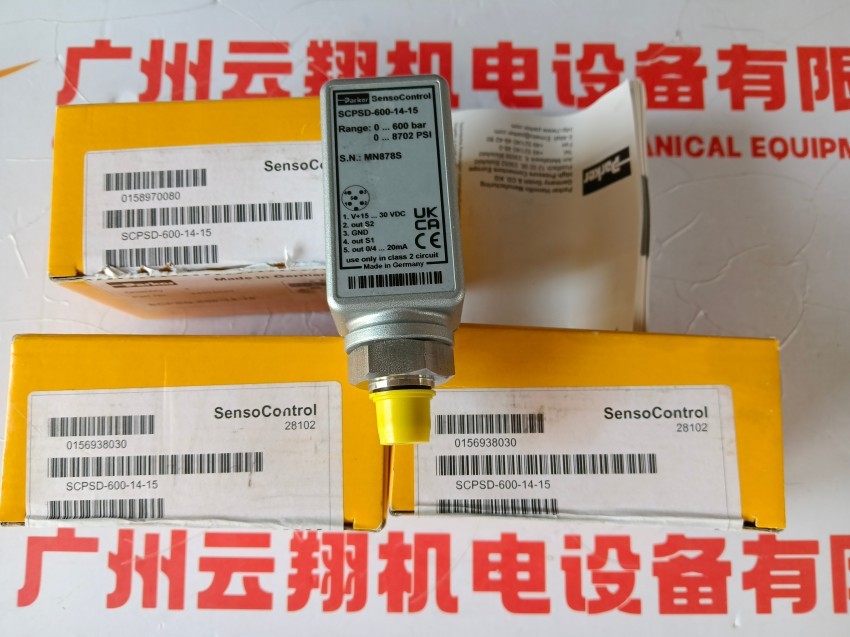 PAVC382RC 派克柱塞泵PAVC652R2M