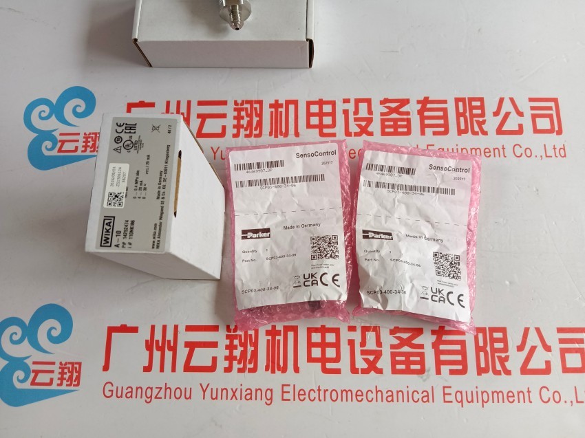 PAVC65派克柱塞泵 PAVC65R45HB