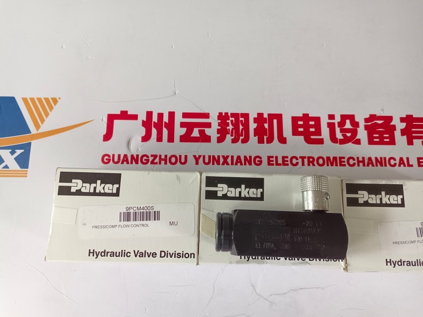 PV032R1L1B1NFWS派克柱塞泵PV032R1K1T1NFPG